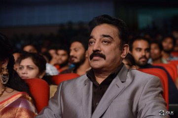 Uttama Villain Movie Audio Launch